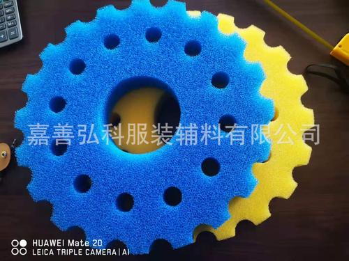 嘉善弘科服装辅料入驻淘工厂 以极致性价比重塑服装辅料供应链