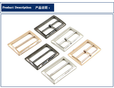 服装辅料点睛之笔 探索高档金属腰带扣在风衣长方形日字三档设计中的魅力与应用